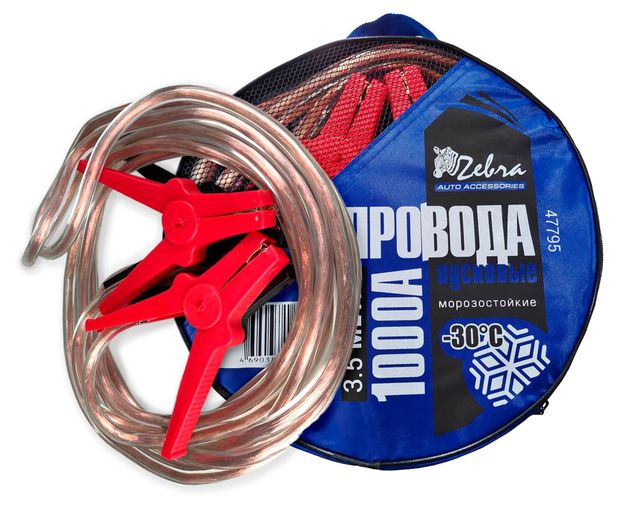 Провода пусковые Zebra 1000А 35 м 2200₽