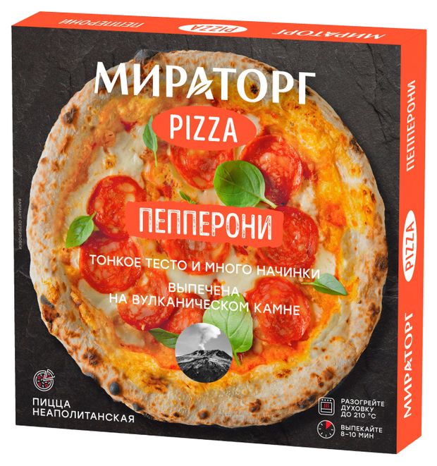 Пицца Мираторг Неаполитанская Пепперони на тонком тесте замороженная, 350 г