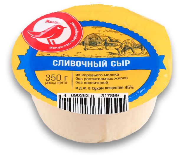 Сыр полутвердый Сливочный АШАН Красная птица 45 БЗМЖ 350 г 360₽