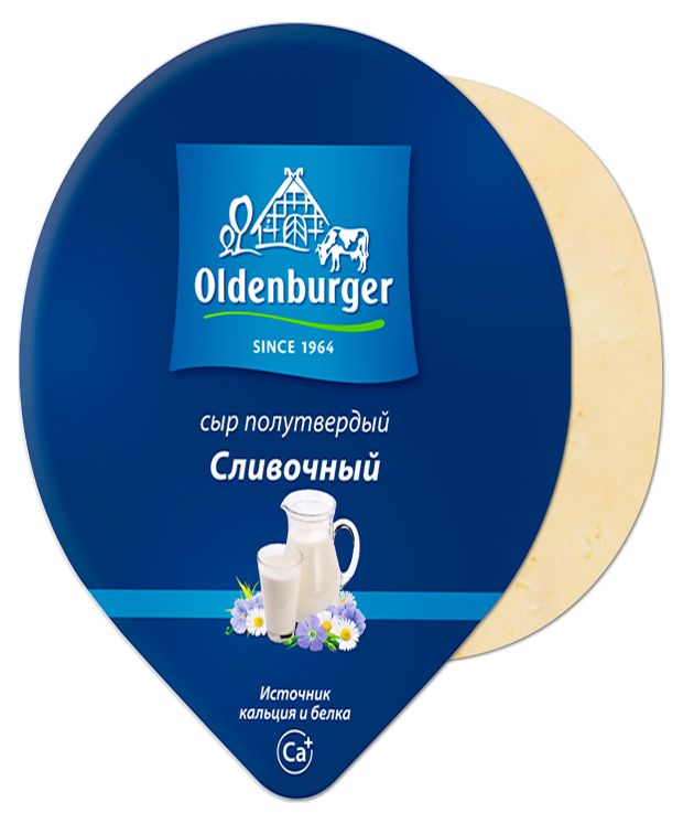 Сыр полутвердый Oldenburger Сливочный кусок 45% БЗМЖ, 350 г