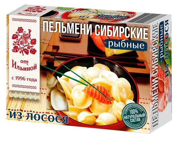 Пельмени рыбные от Ильиной Сибирские с лососевыми породами, 450 г