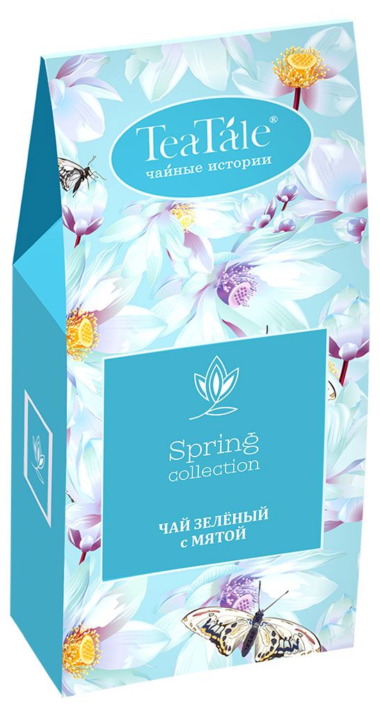 Чай зеленый TeaTale Garden Flowers Blue с мятой, 50 г