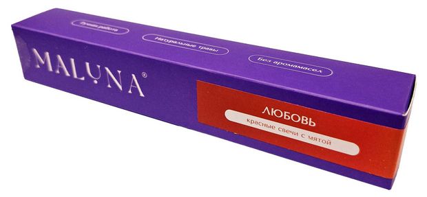 Свечи восковые Maluna Любовь с мятой, 5 шт