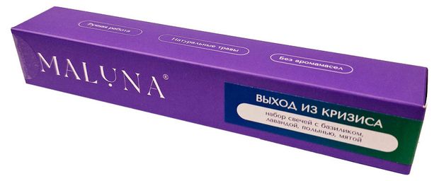 Свечи восковые Maluna Выход из кризиса, 9 шт