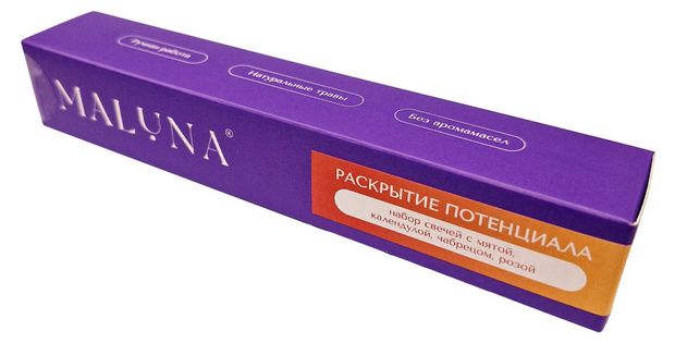 Свечи восковые Maluna Раскрытие потенциала, 9 шт