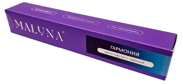 Свечи-скрутки восковые Maluna Гармония с лавандой, 2 шт