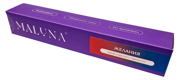 Свечи-скрутки восковые Maluna Желания с гранатом, 2 шт