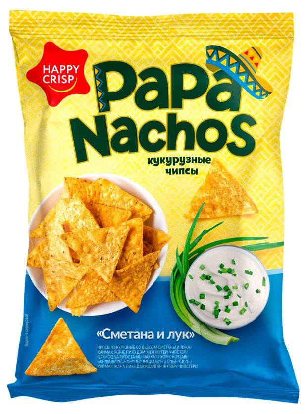 Чипсы кукурузные Papa Nachos сметана лук, 75 г