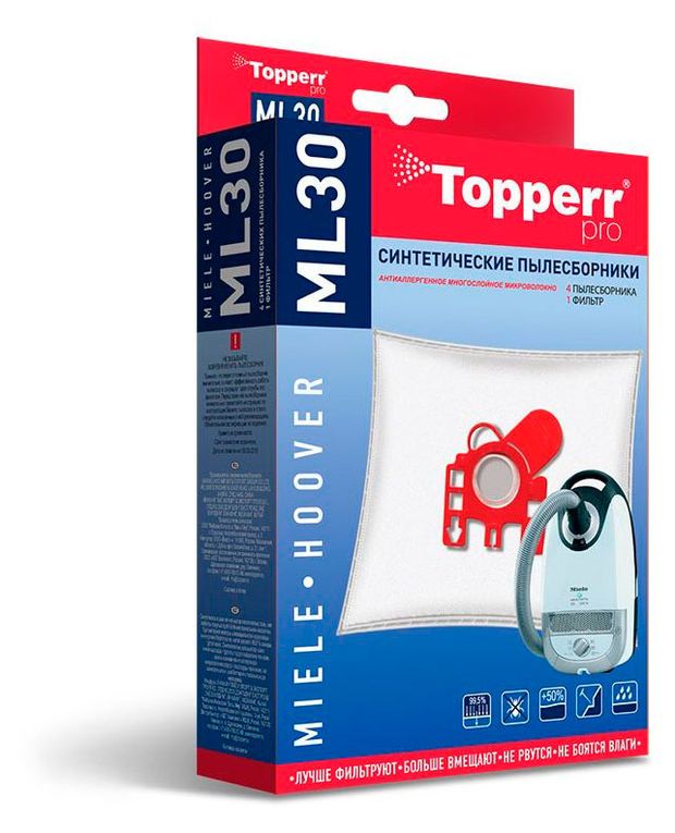 Пылесборник синтетический Topperr ML30, 4 шт