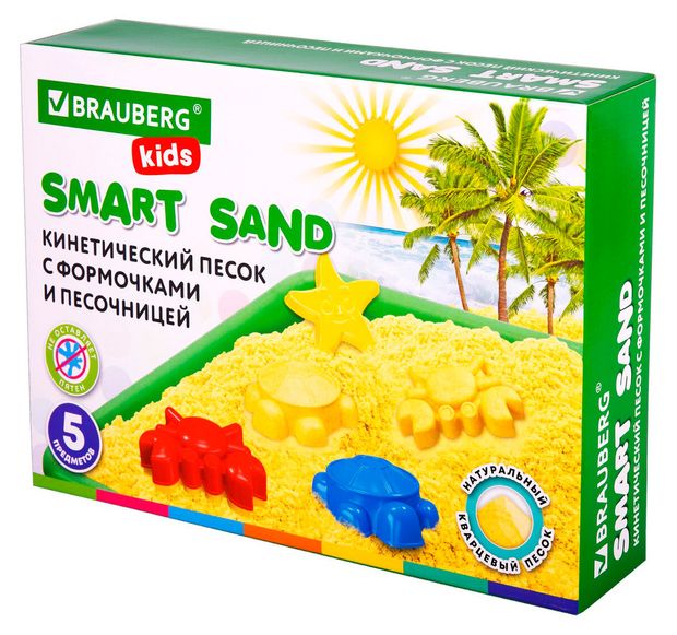 Кинетический умный песок BRAUBERG kids Морские фантазии с песочницей и формочками 1 кг 1190₽