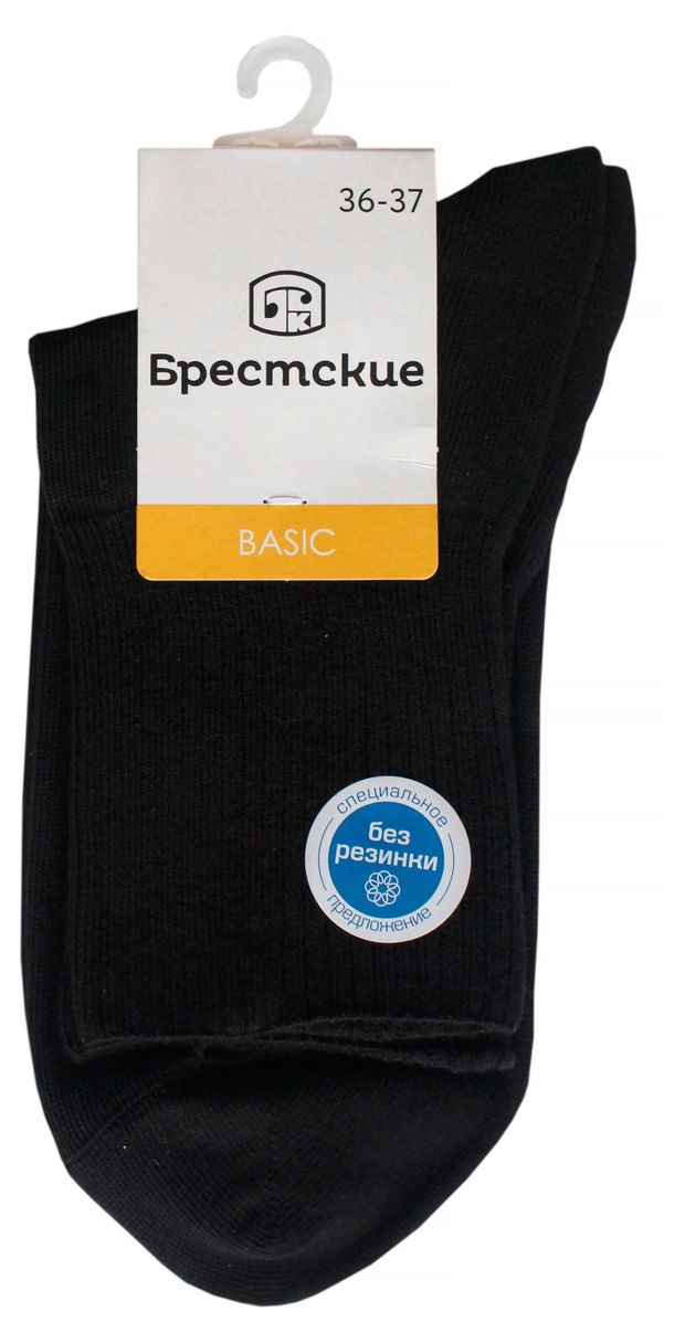 Носки женские Брестские черный, размер 23