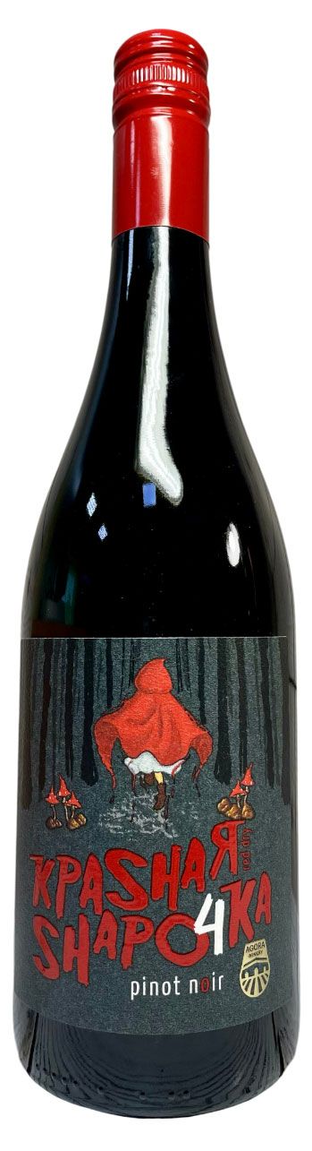 Вино Охотники Красная шапочка красное сухое Россия, 0,75 л