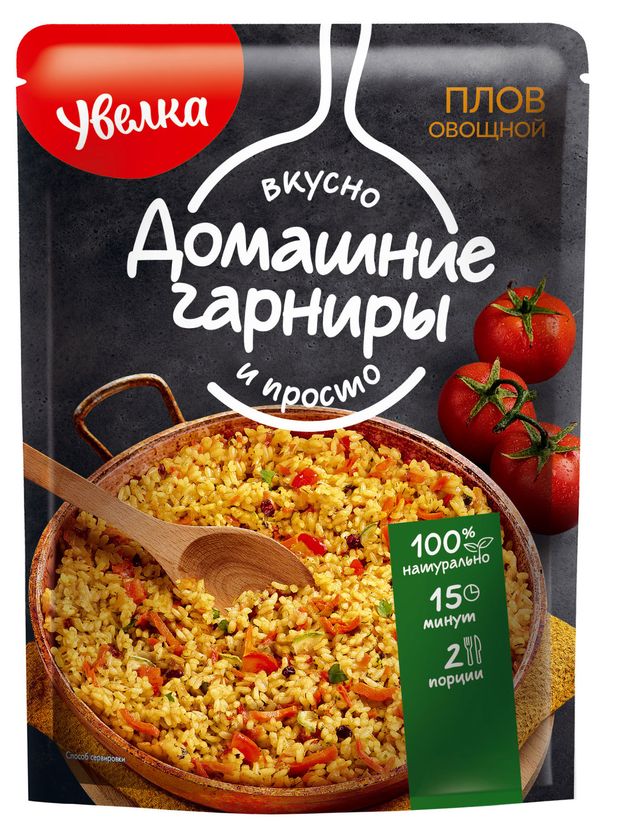 Плов овощной Увелка, 150 г