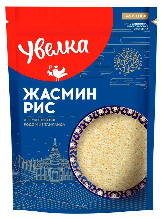 Рис Увелка Жасмин 500 г 200₽
