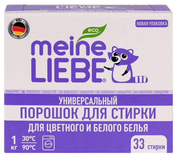 Стиральный порошок-концентрат Meine Liebe универсальный ЭКО 1 кг 716₽