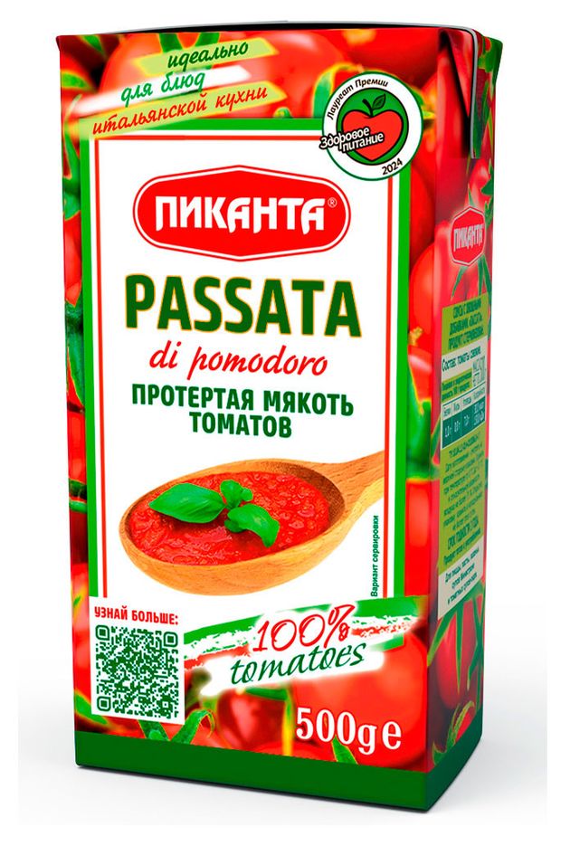 Протертая мякоть томатов Пиканта Passata di Pomodoro, 500 г
