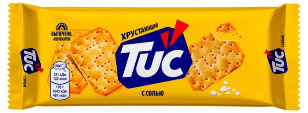 Крекер Tuc Original с солью 100 г 75₽