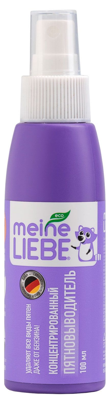 фото Жидкий пятновыводитель-спрей meine liebe premium без хлора, экологичный, 100 мл