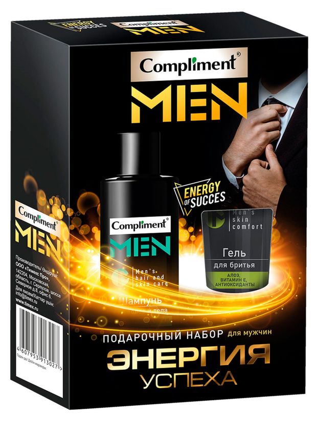 Подарочный набор Compliment Men 1991 Энергия успеха Гель для бритья 80 мл + Шампунь для волос и тела 200 мл