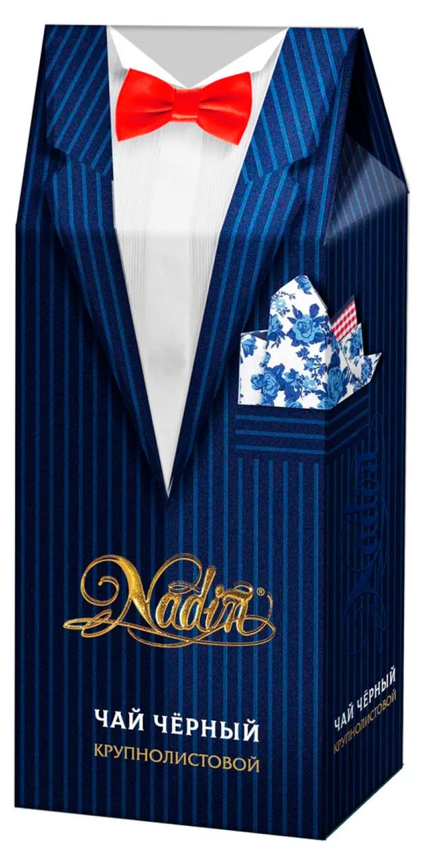 Чай черный Nadin с чабрецом 50 г 50₽