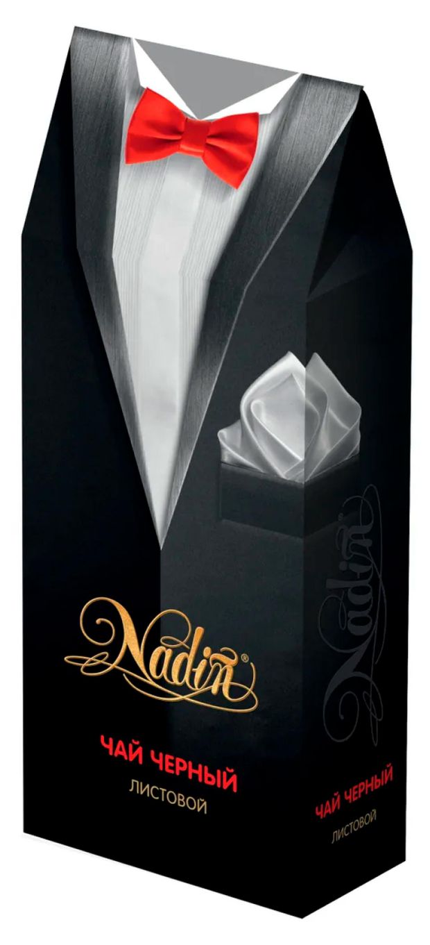 Чай черный Nadin крупнолистовой, 50 г