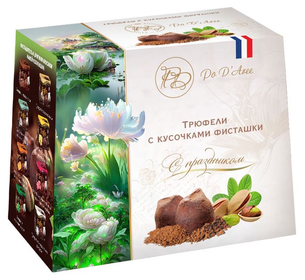 Конфеты Chocolat Mathez Трюфель с кусочками фисташки, 160 г