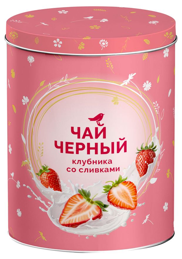 Чай черный АШАН Красная птица Клубника со сливками 50 г 249₽