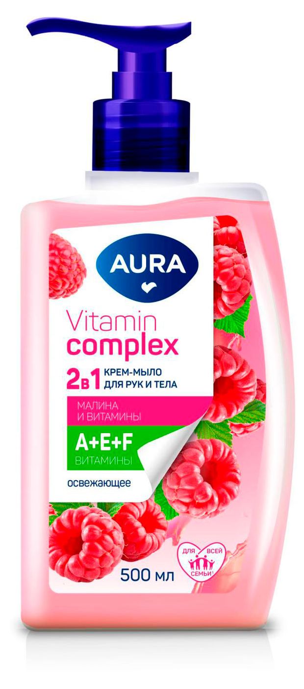 Мыло жидкое Aura Vitamin Complex 2в1 для рук и тела Малина и витамины, 500 мл
