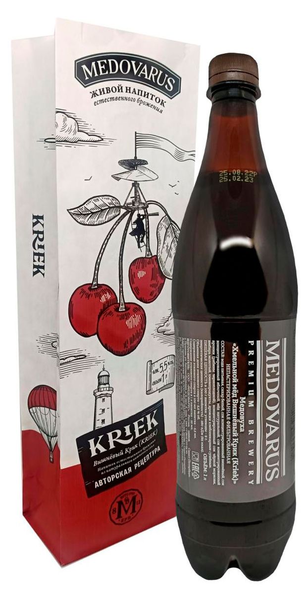 Медовуха Medovarus Вишневый Крик 5,5%, 1 л