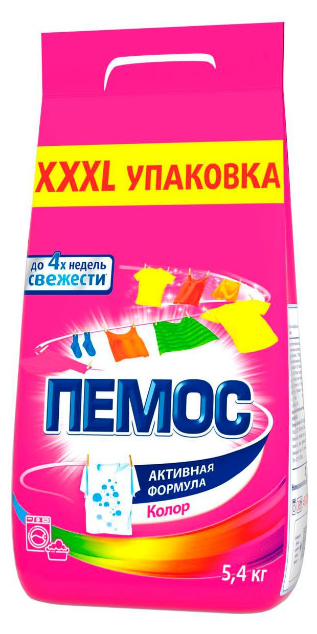 Порошок стиральный для цветного белья Пемос Активная Формула Колор, 5,4 кг (36 стирок)
