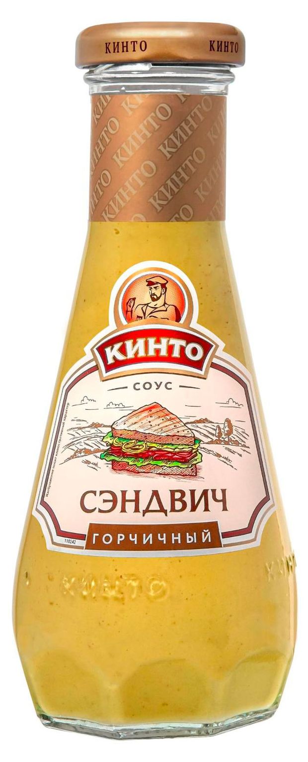 Бакалея Соус майонезный Кинто Сэндвич горчичный, 280 мл