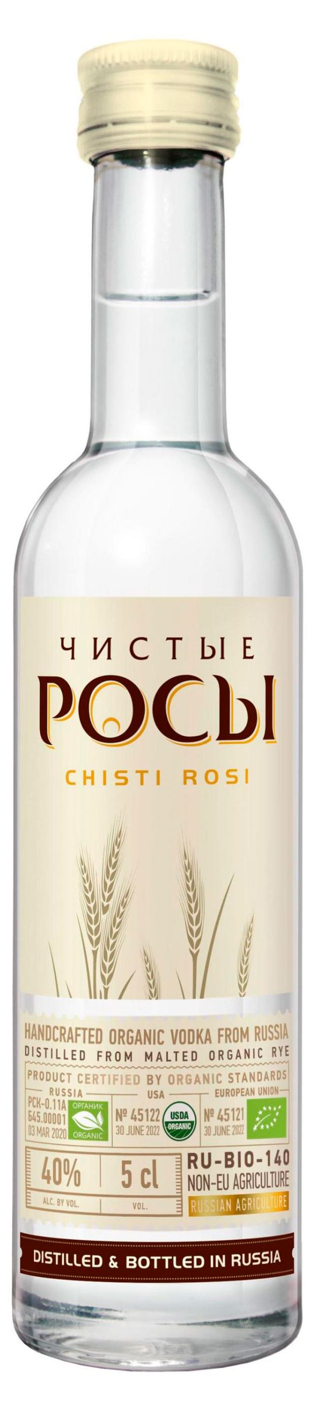 Водка Чистые Росы Рожь Россия, 0,05 л