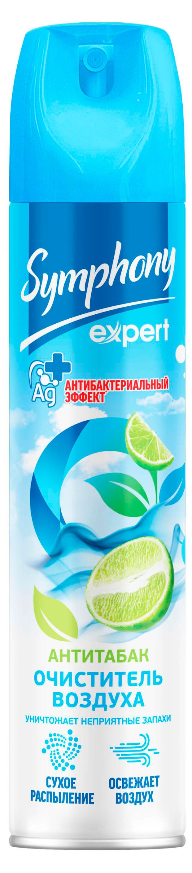Очиститель воздуха Symphony Антитабак, 300 мл