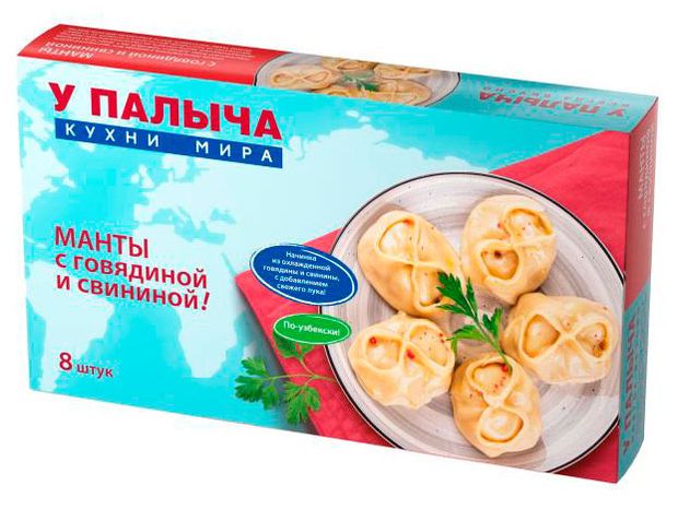 Манты У Палыча Со свининой и говядиной, 440 г