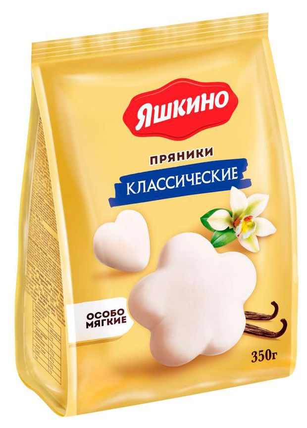 Пряники Яшкино классические, 350 г
