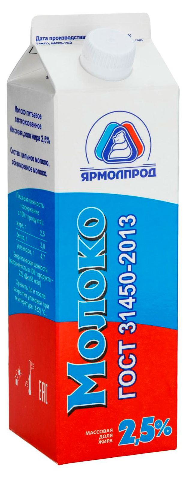 Молоко пастеризованное Ярмолпрод 2,5% БЗМЖ охлажденное, 1 л