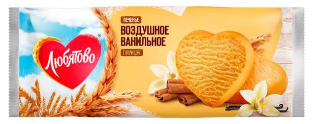 Печенье сдобное Любятово воздушное ванильное с корицей, 200 г