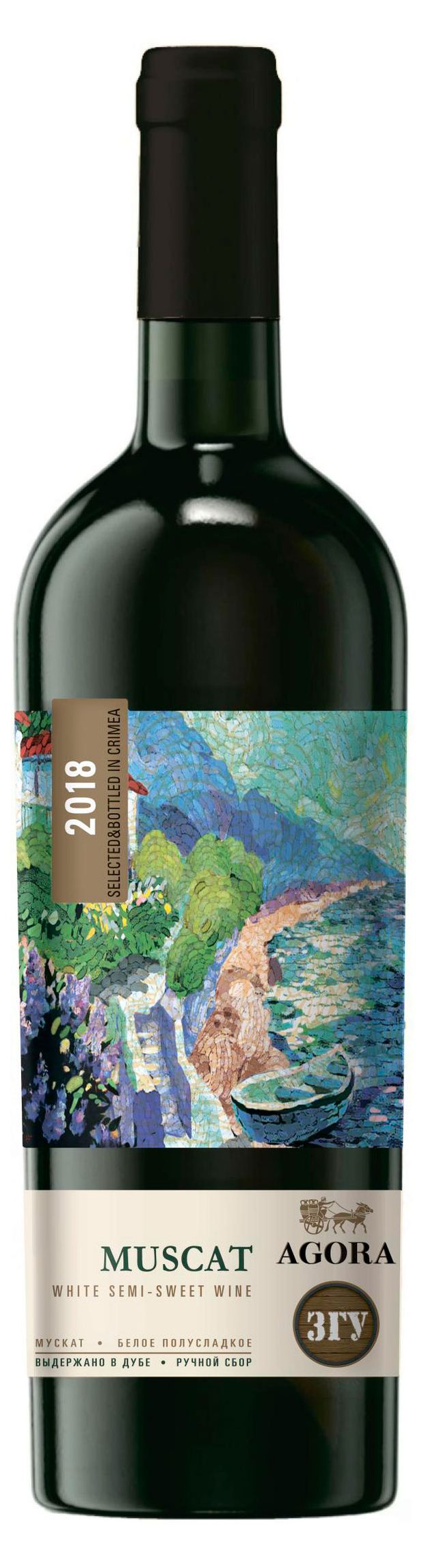 Вино Agora Muskat белое сухое Россия, 0,75 л