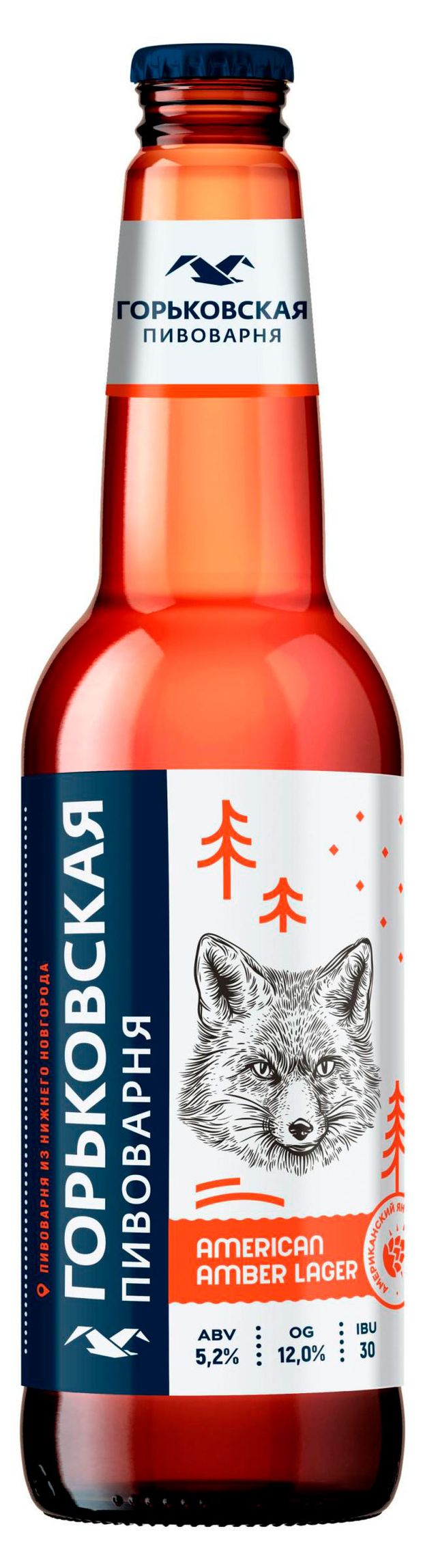 Пиво Горьковская Пивоварня American Amber Lager светлое нефильтрованное 5,2%, 440 мл