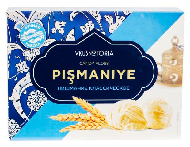 Пишмание Vkusnotoria Классическое, 136 г