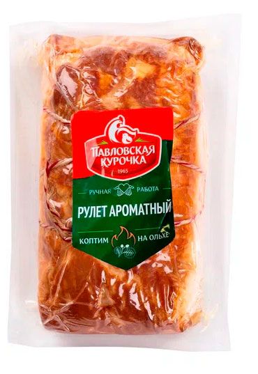 Рулет куриный варено-копченый Павловская Курочка Ароматный на ольхе, ~ 0,5 кг