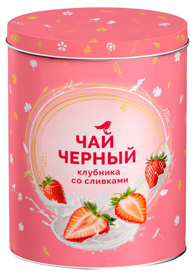 Чай черный АШАН Красная птица Клубника со сливками, 50 г