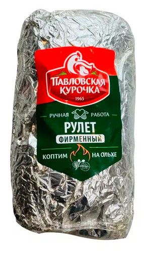 Рулет куриный варено-копченый Павловская Курочка Фирменный мини, вес