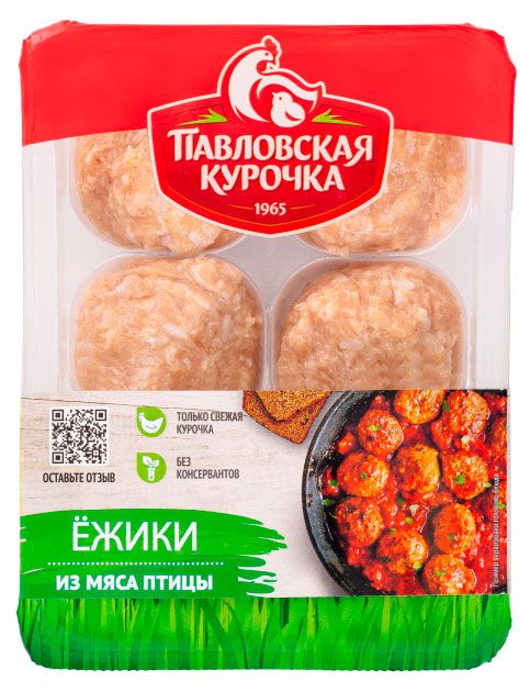 Ежики Павловская Курочка охлажденные, 420 г