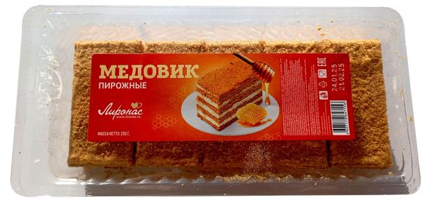 Пирожные медовые ЛИРОНАС Медовик со сливочным кремом с вареным сгущенным молоком охлажденные 5 шт, 250 г