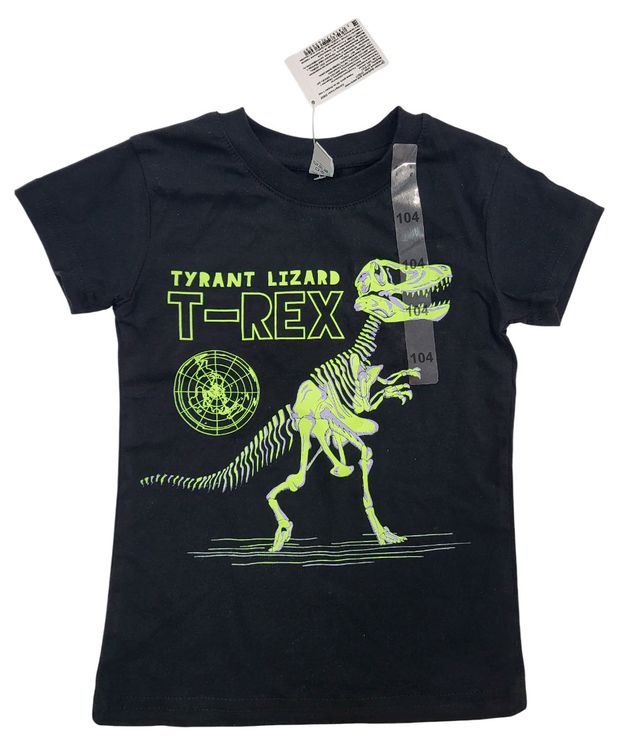 Футболка для мальчика DYSOT 4-10 лет