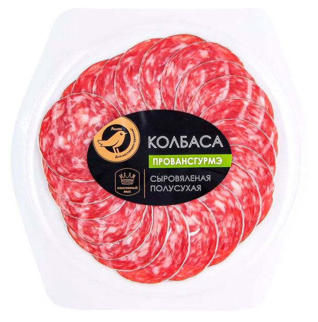 Колбаса сыровяленая полусухая АШАН Золотая птица Провансгурмэ тарелка нарезка, 80 г