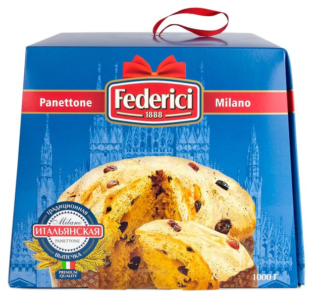 Кулич пасхальный Federici Панеттоне Милано с изюмом, 1 кг
