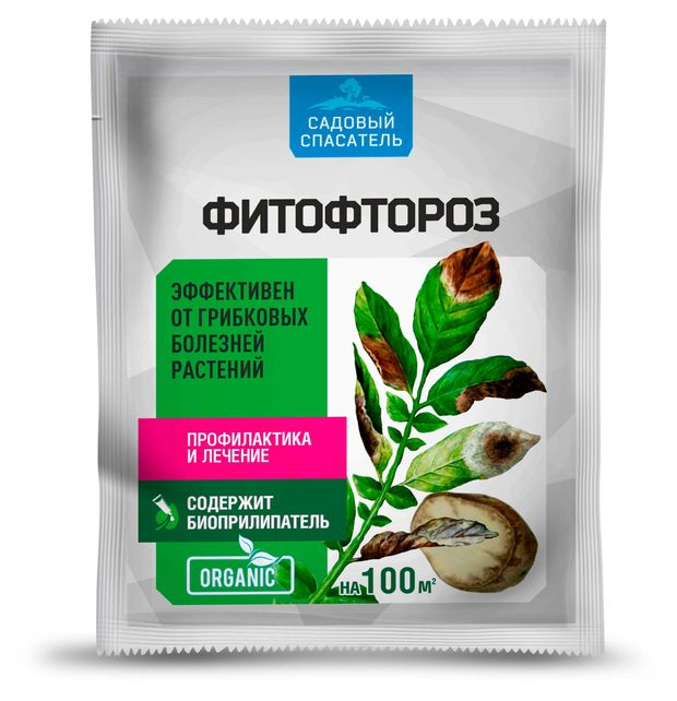 Биопрепарат Садовый Спасатель Фитофтороз, 30 г