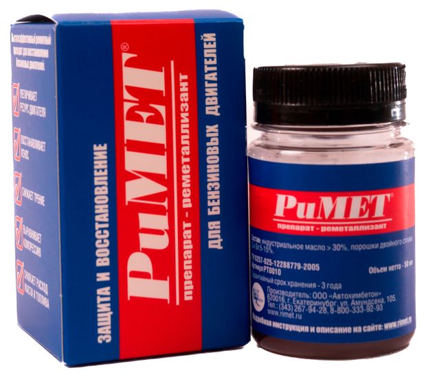 Противоизносный препарат РиМЕТ для бензиновых двигателей 50 мл 287₽